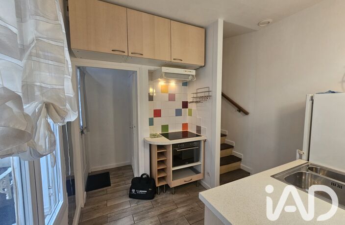 Vente Appartement 2 pièces — photo 4