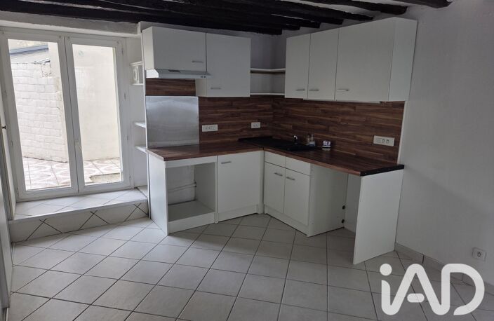 Vente Maison de ville 5 pièces — photo 2