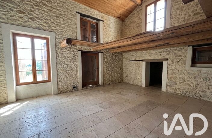 Vente Grange 2 pièces — photo 4