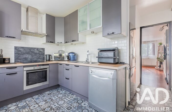 Vente Appartement 5 pièces — photo 5