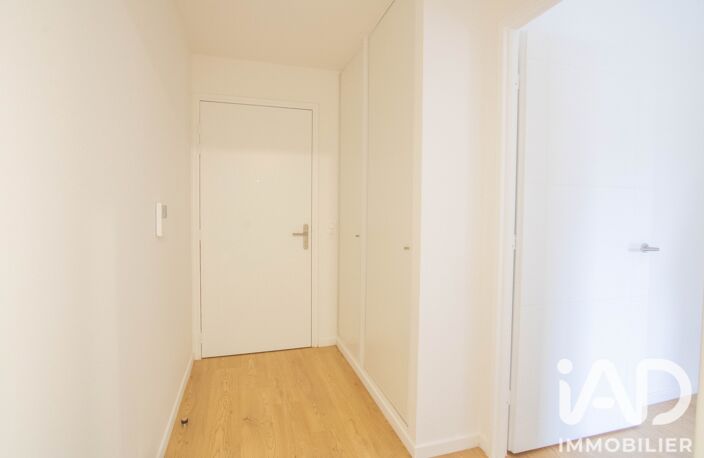 Vente Appartement 2 pièces — photo 5