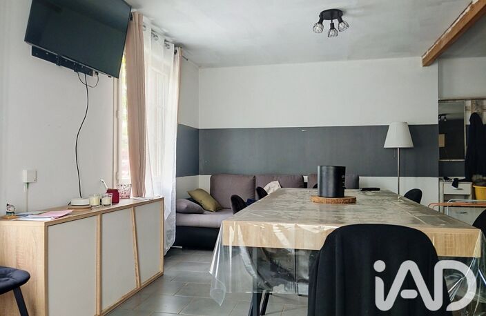 Vente Maison/villa 5 pièces — photo 5