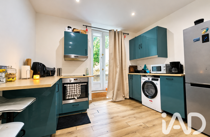 Vente Appartement 3 pièces — photo 2