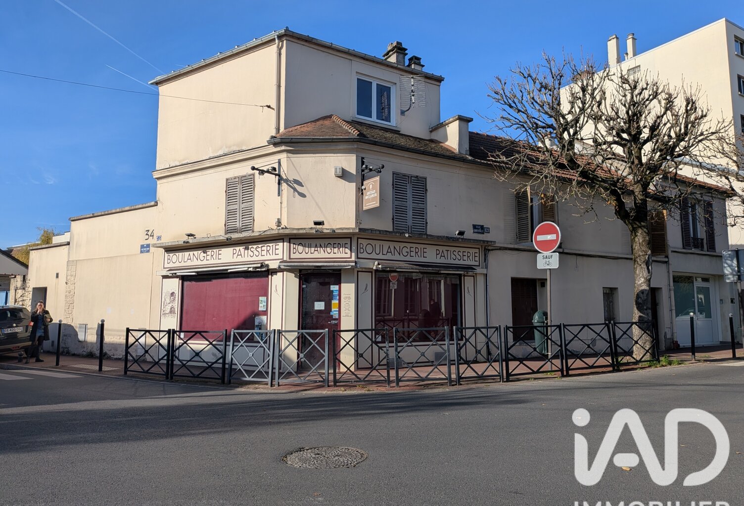 Vente Boutique/Local commercial 35 m&sup2; — photo 1