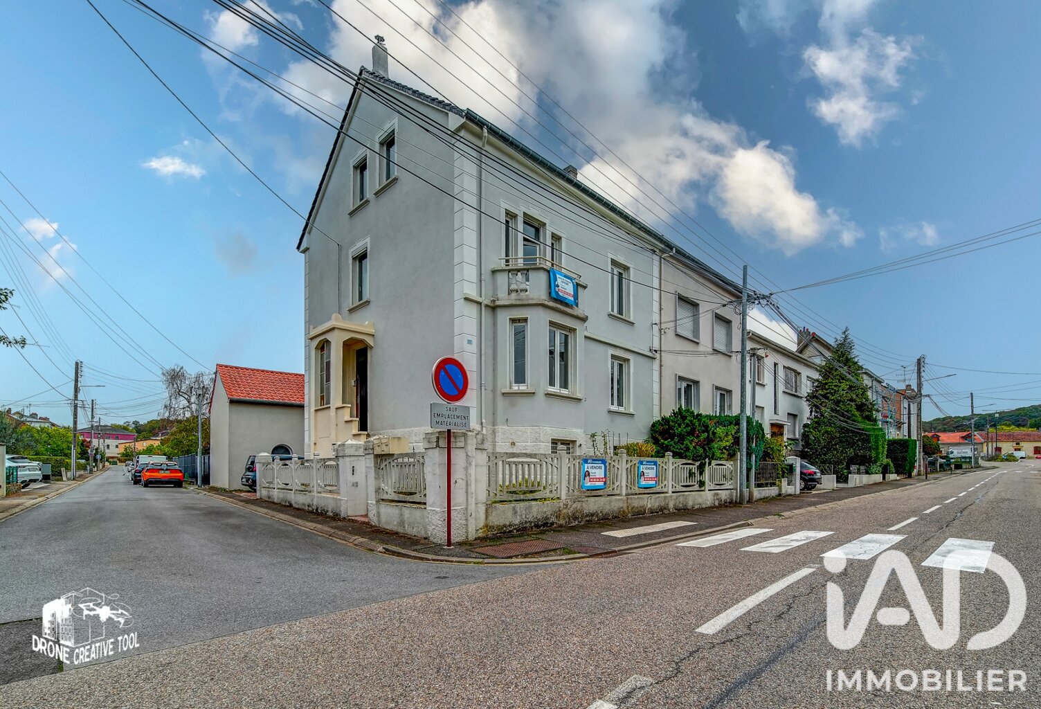 Vente Maison de ville 7 pièces — photo 1