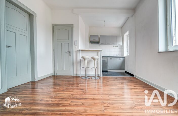 Vente Maison de ville 7 pièces — photo 5