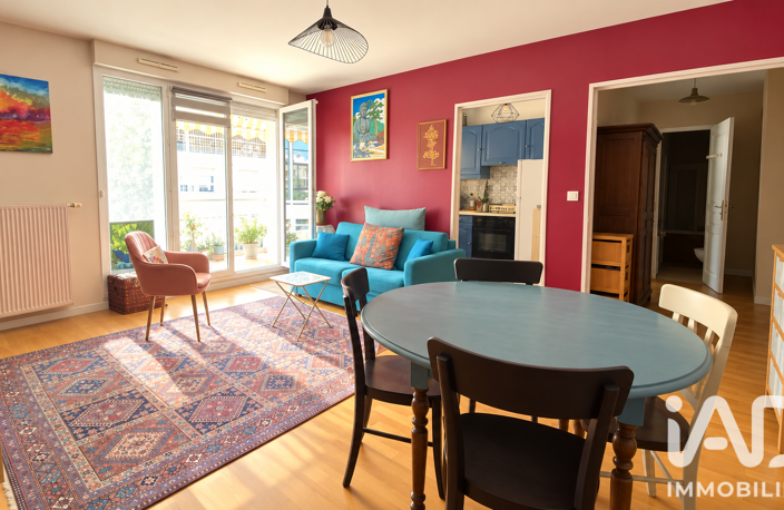 Vente Appartement 2 pièces — photo 5