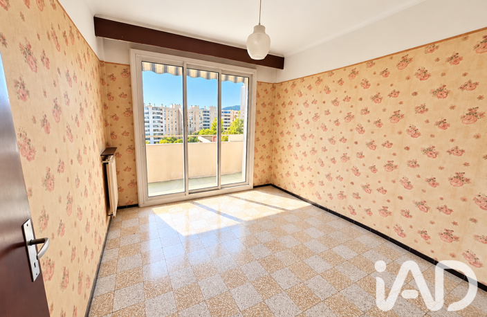 Vente Appartement 4 pièces — photo 4