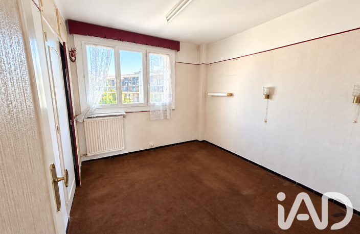 Vente Appartement 4 pièces — photo 5