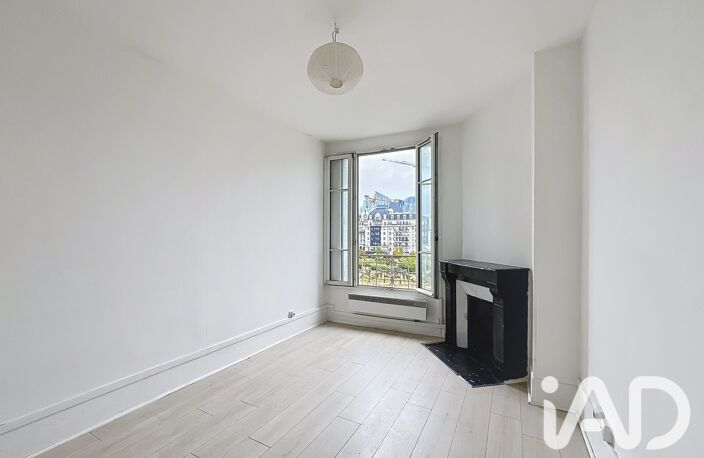 Vente Appartement 2 pièces — photo 2