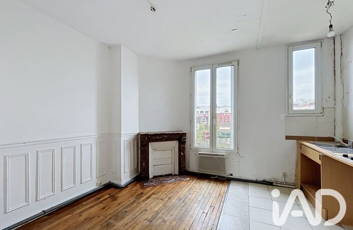 Vente Appartement 2 pièces — photo 4