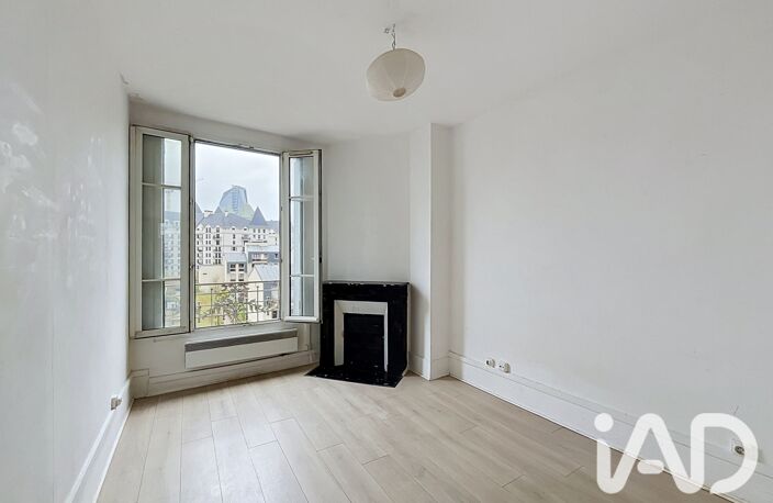 Vente Appartement 2 pièces — photo 5