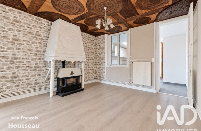 Vente Maison/villa 5 pièces — photo 4