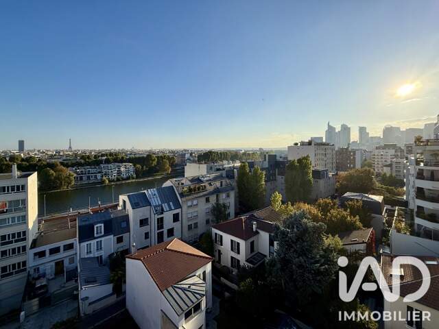 Vente Appartement 2 pièces — photo du bien