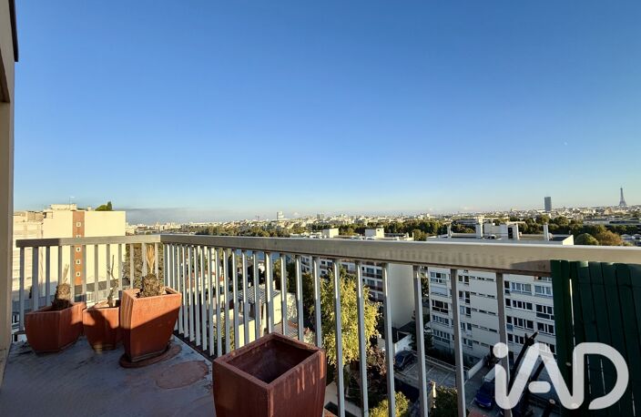 Vente Appartement 2 pièces — photo 3