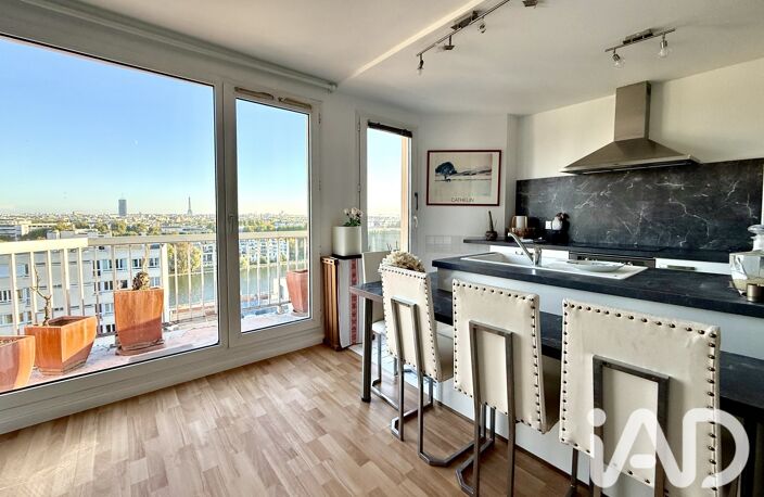 Vente Appartement 2 pièces — photo 5