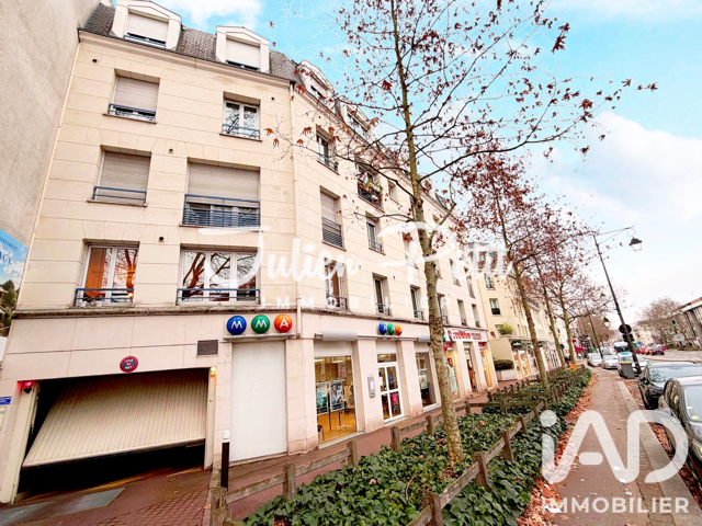 Vente Appartement 3 pièces — photo du bien