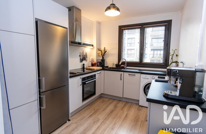 Vente Appartement 4 pièces — photo 4