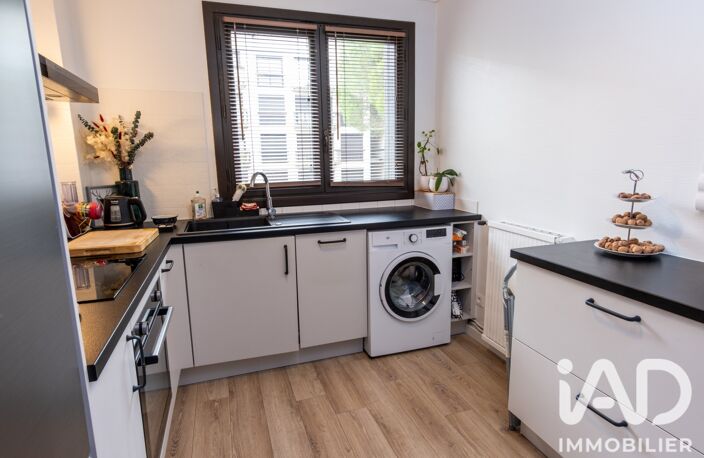 Vente Appartement 4 pièces — photo 5