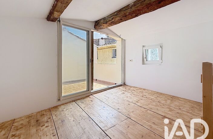Vente Maison de village 2 pièces — photo 2
