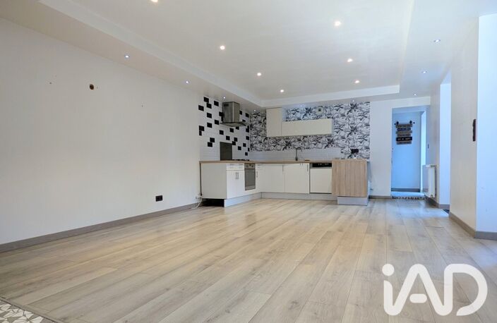 Vente Maison de ville 5 pièces — photo 2