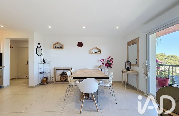 Vente Appartement 3 pièces — photo 5