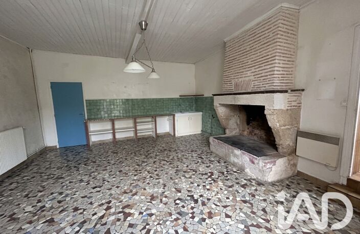 Vente Maison de ville 6 pièces — photo 2