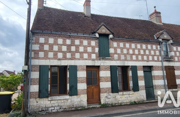 Vente Maison de ville 3 pièces — photo 5