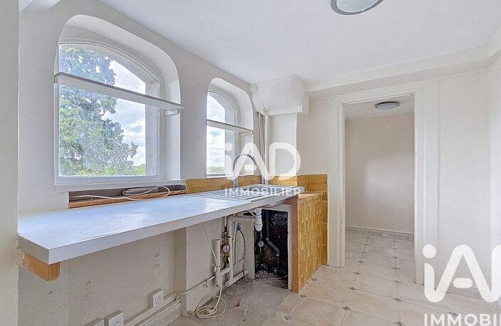 Vente Maison/villa 3 pièces — photo 5