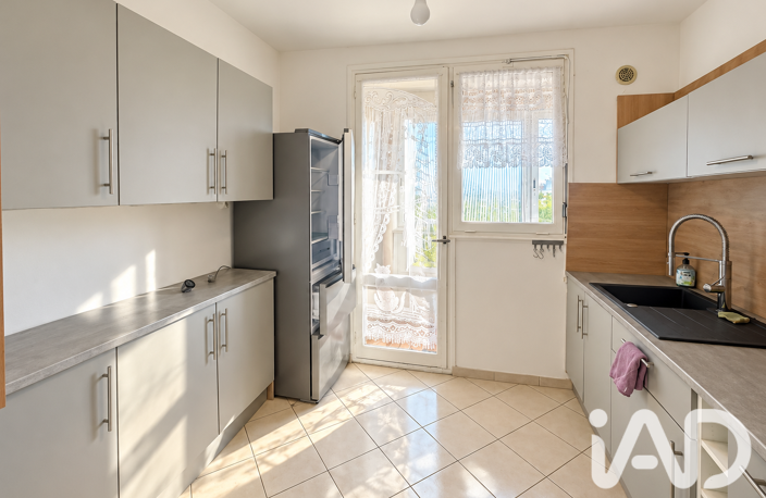 Vente Appartement 4 pièces — photo 2