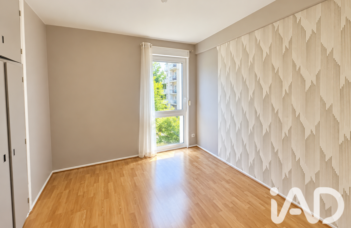 Vente Appartement 4 pièces — photo 4