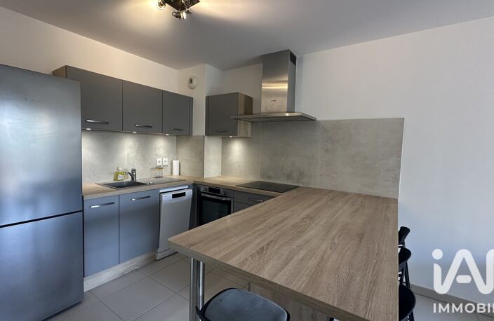 Vente Appartement 2 pièces — photo 2