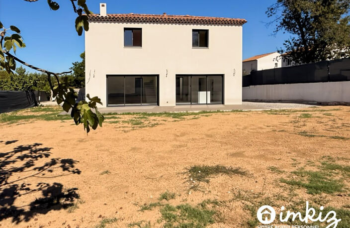 Maison très récente 4 pièces — photo 2