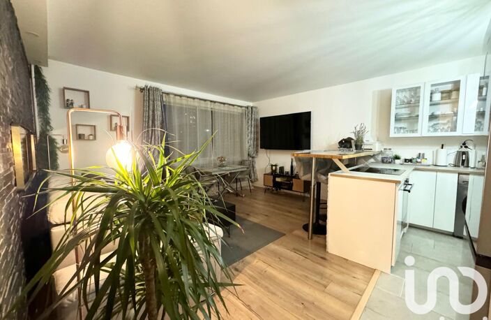 Vente Appartement 2 pièces — photo 5
