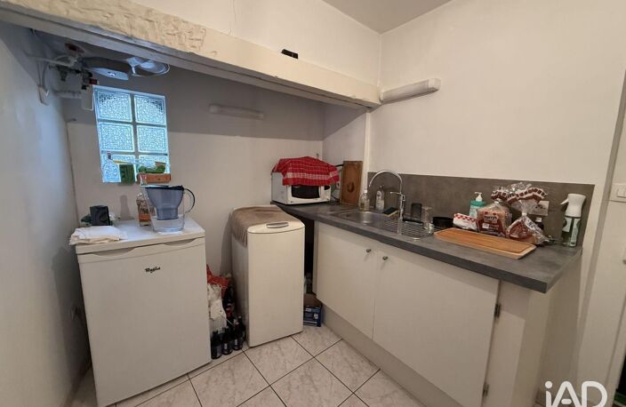 Vente Appartement 2 pièces — photo 2