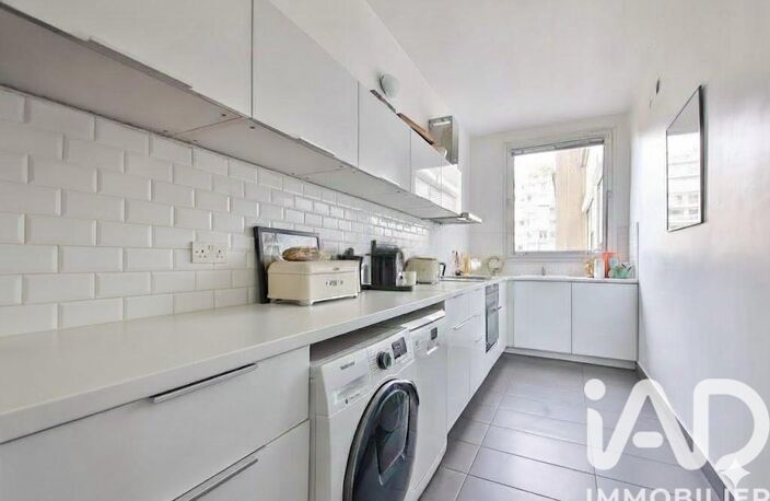 Vente Appartement 3 pièces — photo 3
