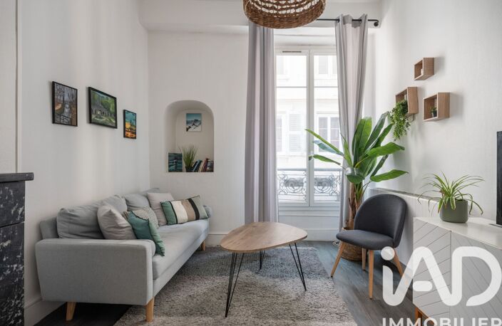 Vente Appartement 2 pièces — photo 3