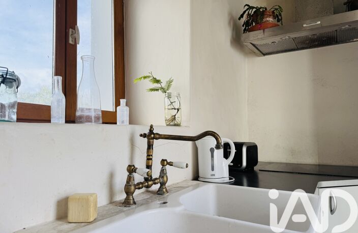 Vente Maison/villa 6 pièces — photo 4