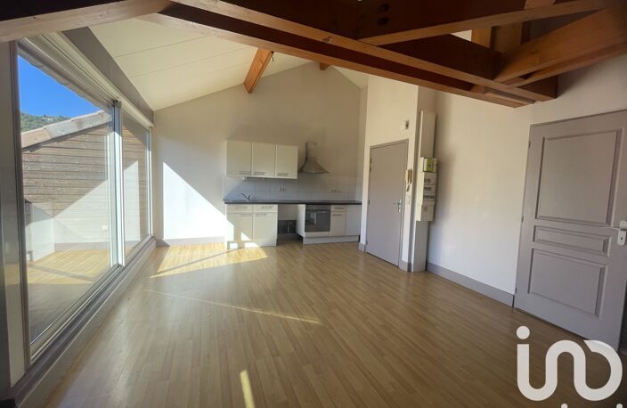 Vente Appartement 5 pièces — photo 2