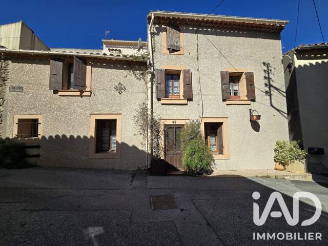 Vente Maison de village 5 pièces — photo du bien