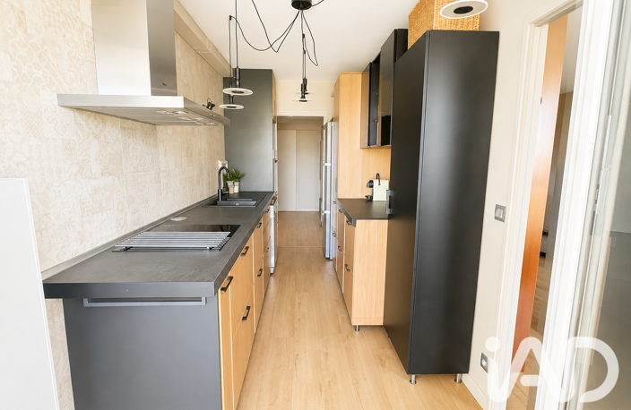 Vente Appartement 4 pièces — photo 4