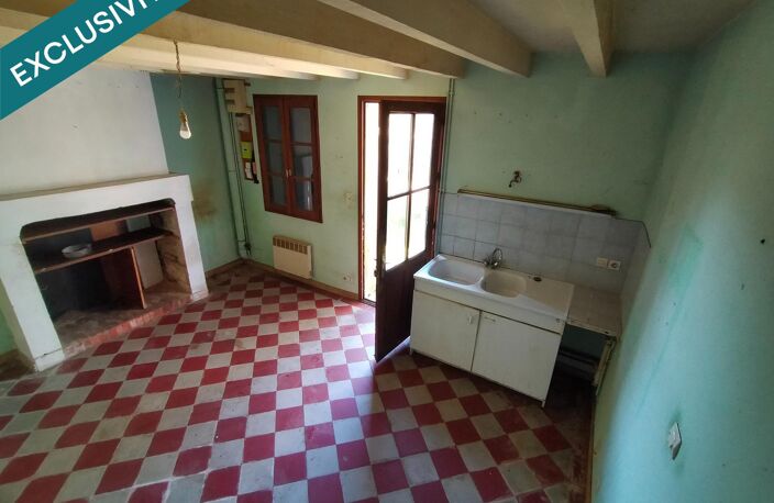 Village , jardin caves et double garage — photo 2