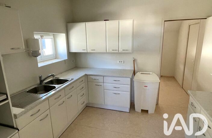 Vente Maison de ville 6 pièces — photo 4