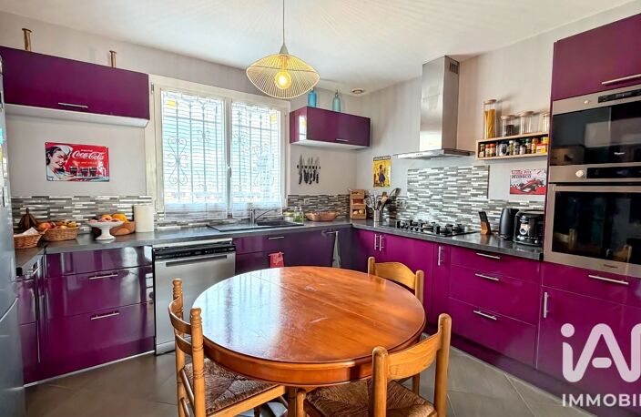 Vente Maison/villa 5 pièces — photo 5