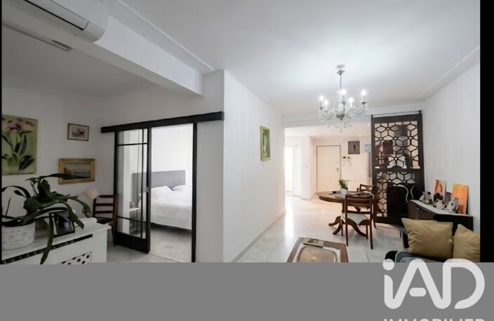 Vente Appartement 2 pièces — photo 4