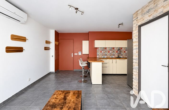 Vente Appartement 2 pièces — photo 2