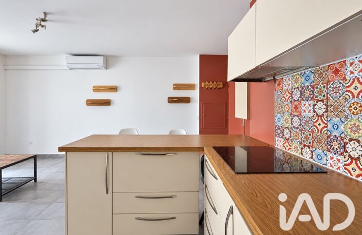Vente Appartement 2 pièces — photo 5