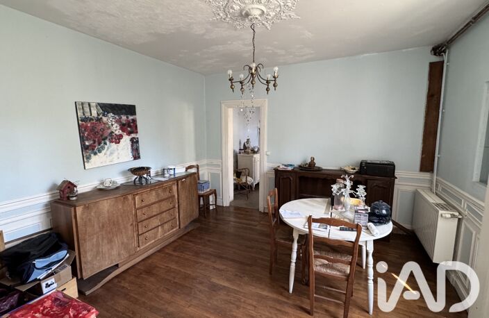 Vente Maison de ville 10 pièces — photo 3