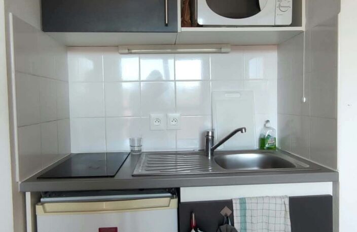 Vente Appartement 1 pièce — photo 3