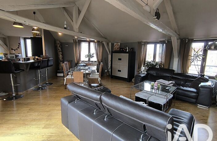 Vente Maison de ville 6 pièces — photo 3